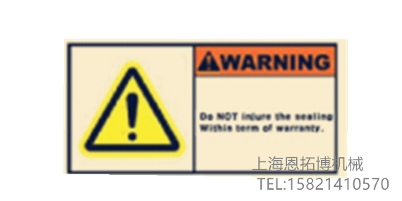 空氣懸浮鼓風(fēng)機(jī)安全標(biāo)識有哪些?-恩拓博